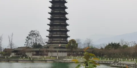 文嚴塔