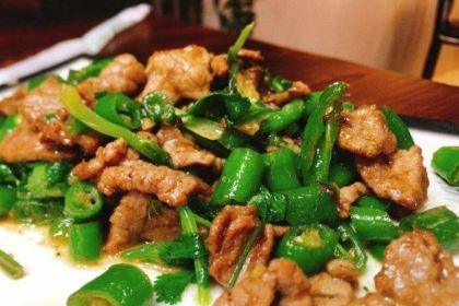 Yi jiang nan Restaurant