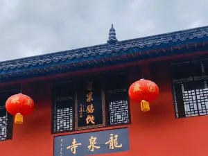 룽촨 사원