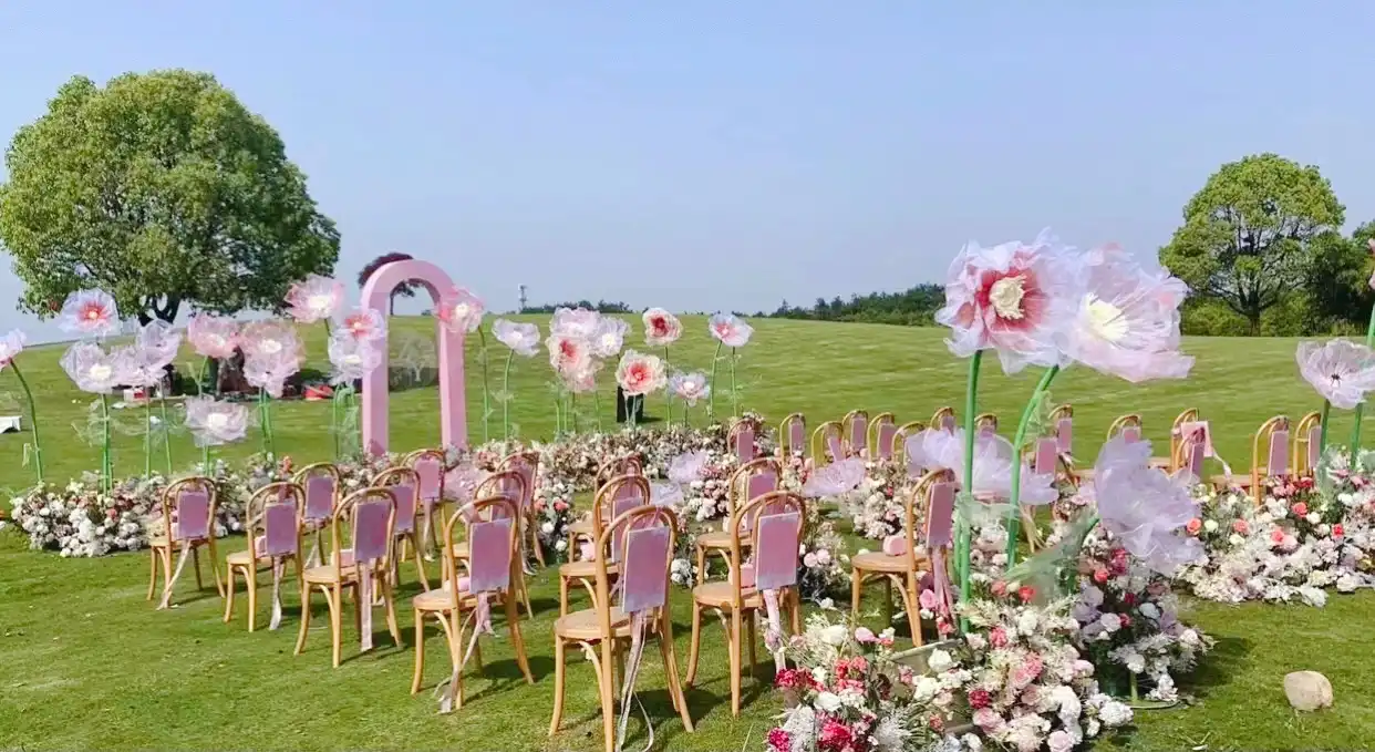 Hotels near Gumiecheng Ecological Park