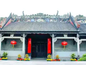 Chenjia Ancestral Temple