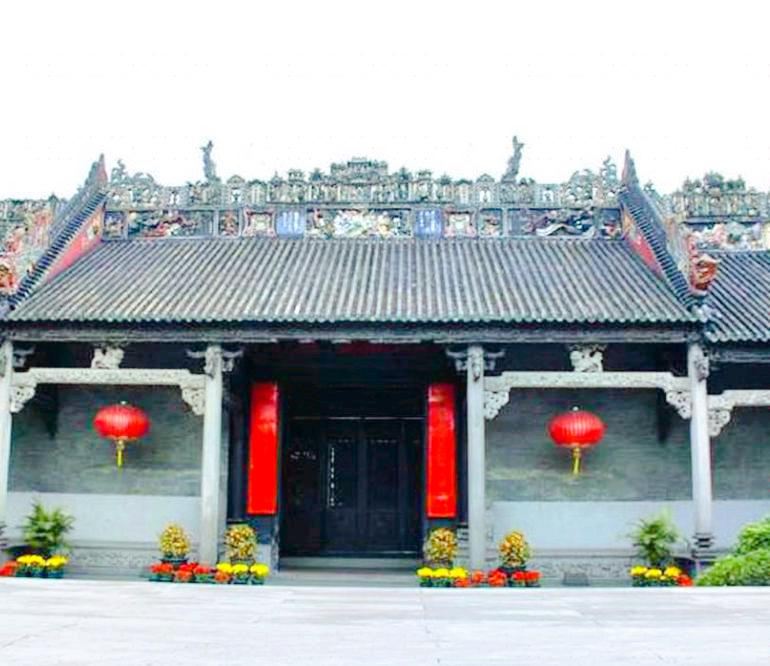Chen Clan Ancestral Hall