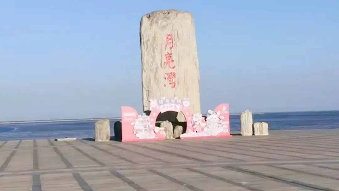 Hotels near Binhai Haidi Fengguang Youlan Unit