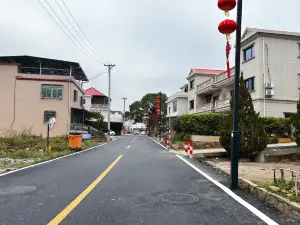 산중촌