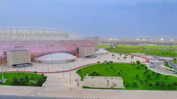 Ahmad bin Ali Stadium
