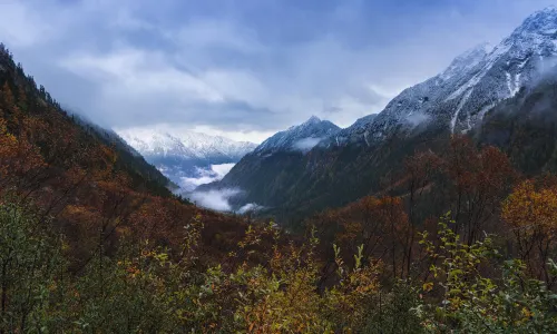 Galongla Snow Mountain