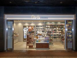 Biople（七里浜店）