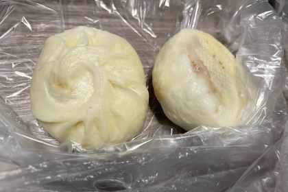 Azimaiti Baked Lamb Bun Restaurant