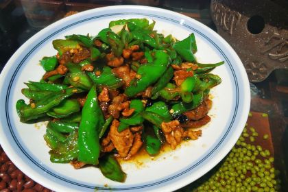 DINGDAXING RESTAURANT