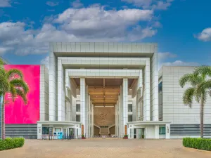 Hai Nan Museum