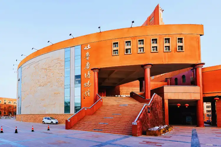 Hotels near The Turpan Museum
