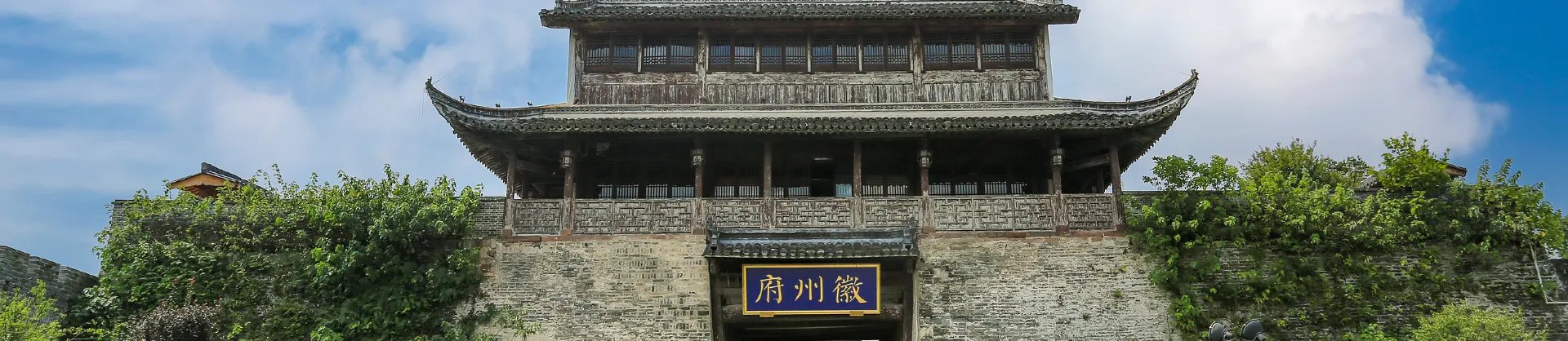 Family-Friendly Attractions