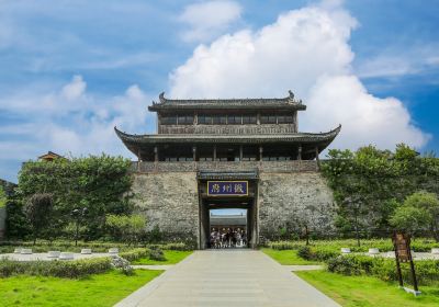 Huizhou Ancient Town