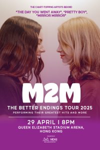 M2M 「THE BETTER ENDINGS TOUR」 in Hong Kong | Queen Elizabeth Stadium