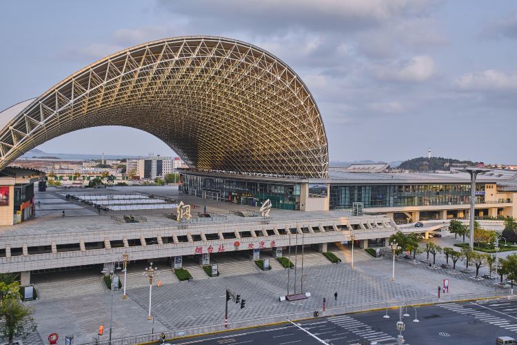Yantai Railway Station