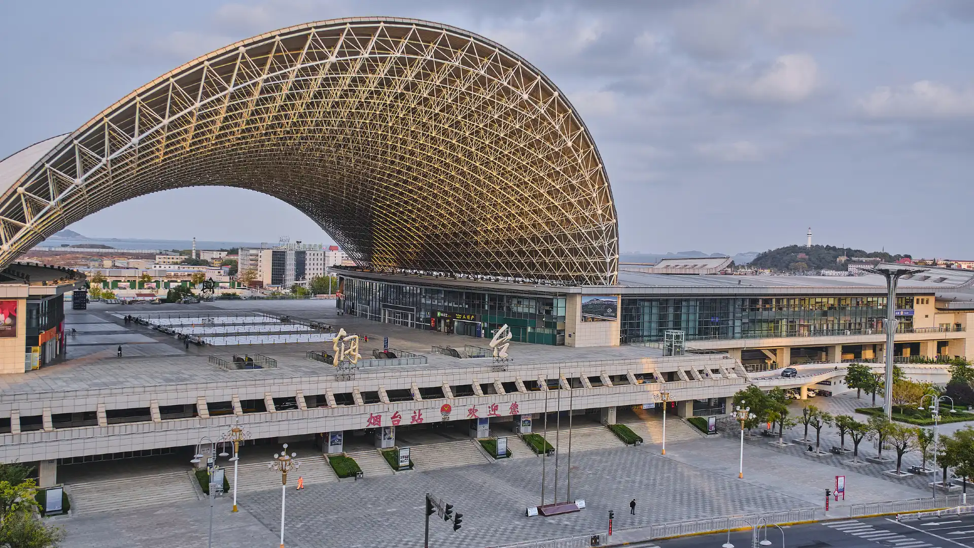 Hotels near Yantai Railway Station