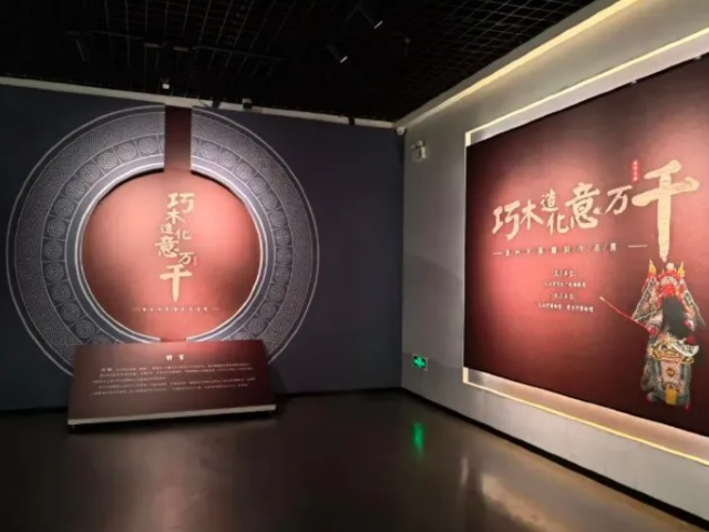 《 qiao mu zao hua yi wan qian 》 zhang zhou mu ou diao ke zuo pin zhan | Jiujiang Museum