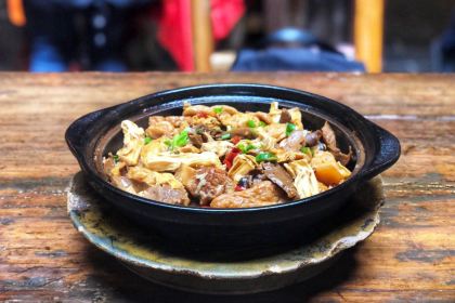 SANBAO SHI WAI TAO YUAN