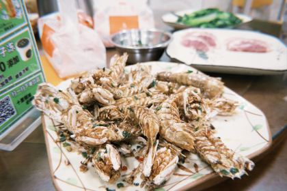 JING ZHU GE HAI XIAN