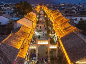 Popular Night Attractions in Weishan