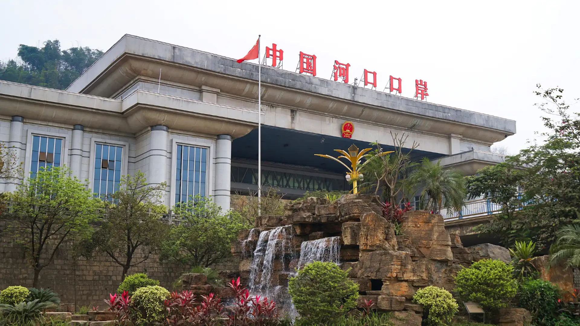 Hotels near Hekou Port