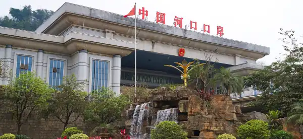 Hotels near Hekou Yao Autonomous County Museum