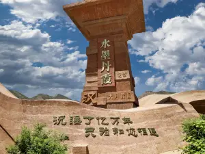 Lanzhou Danxia Geological Park-Ancient Silk Road