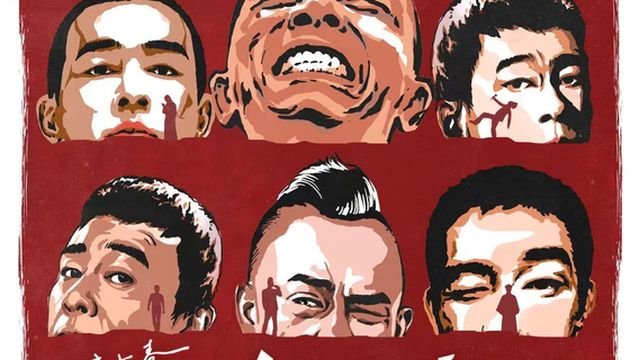 Zhuji | Jordan Chan Concert Tour