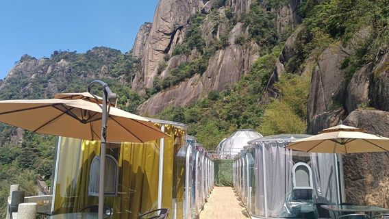 Sanqingshan Tianwang Starry Sky Camping