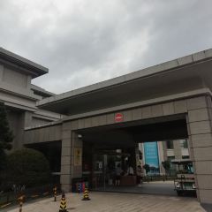 Yuyaosiminghukaiyuanshanzhuangxiaweiyi Western Restaurant User Photo