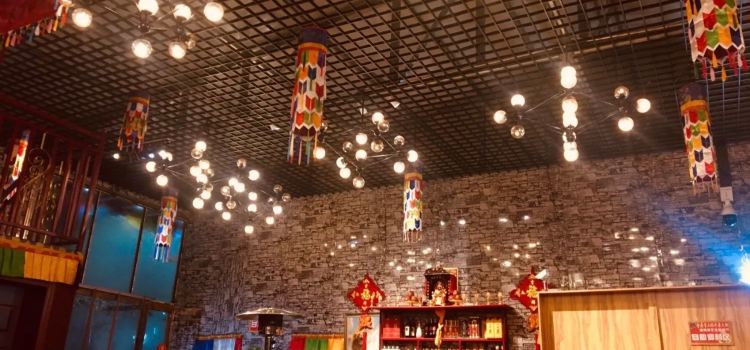 金鼎雪山牦牛杂火锅藏羌主题餐厅(毕棚沟店)