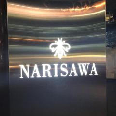 Narisawa User Photo