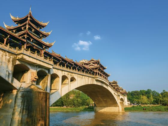 黄龍渓廊橋