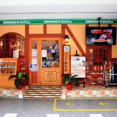 Komeda Coffee User Photo