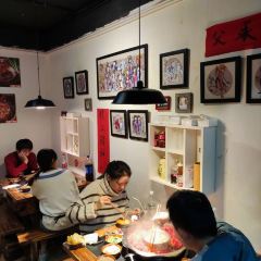 仪表厂火锅老店 User Photo