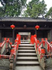 Zhaohua Ancient City-Confucian Temple