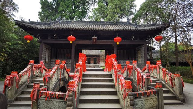 Zhaohua Ancient City-Confucian Temple