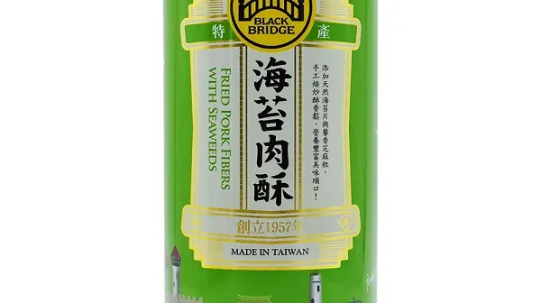 【2021節日禮物】居家實用之選、貪靚為食禮品推介、生活格調用品精選