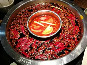 憨石匠鮮菜土火鍋(紅光店)