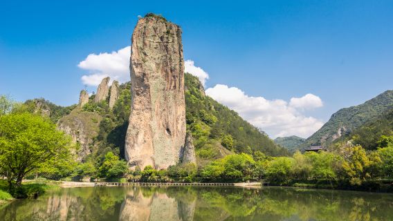 Zhutan Mountain