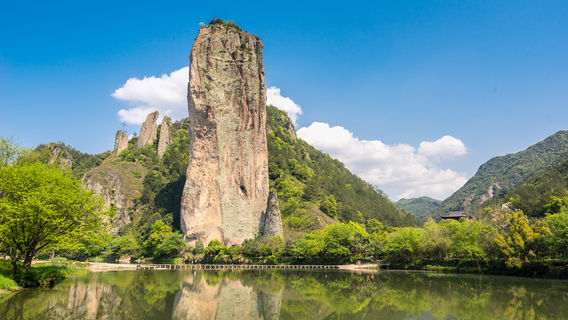 Lishui