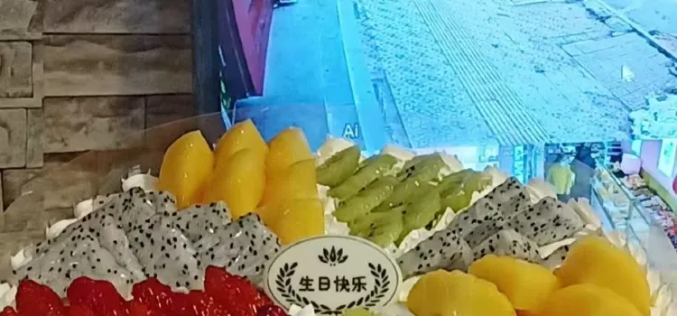 提拉米苏蛋糕店