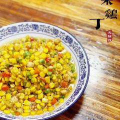 湘在光脑壳家常菜馆面粉 User Photo