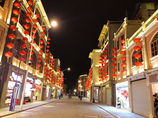 Shantou Small Park