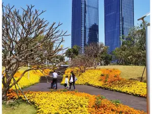 前海石公園