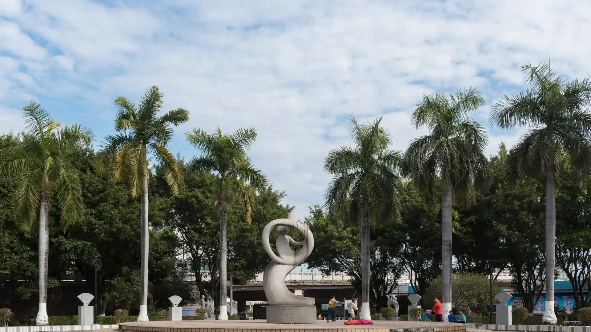 鄰近梅江公園的酒店