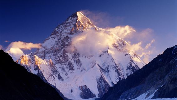 K2 Peak