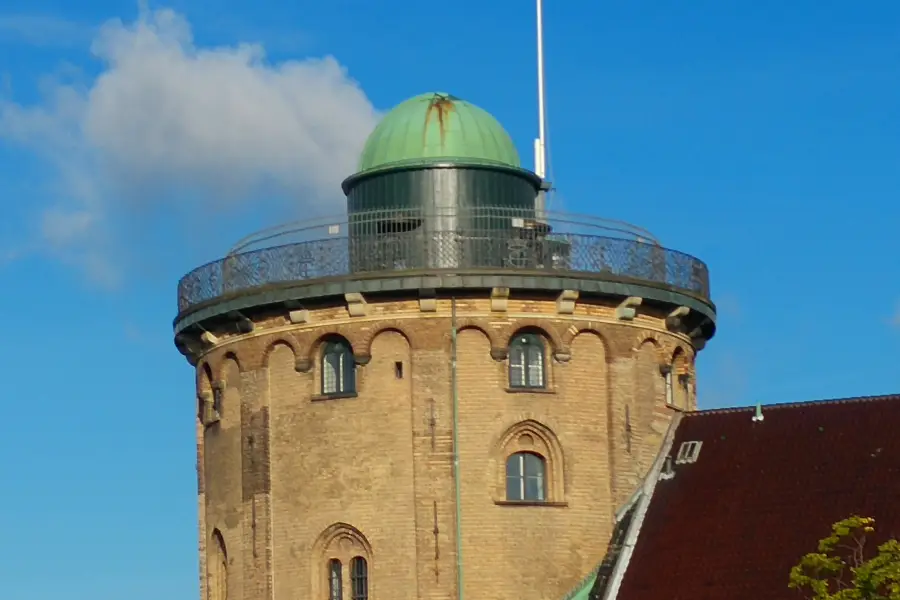 丹麥建築中心