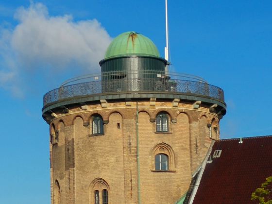 デンマーク建築センター