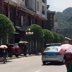 古城风味 User Photo